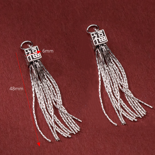 Sterling Silver Word Cap Tassel