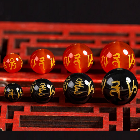 5pcs Agate Round Beads, Gold Foil Words