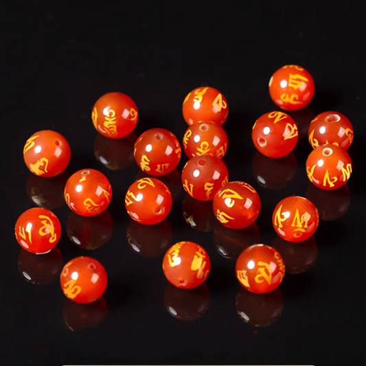 5pcs 10mm Agate Round Beads, Gold Foil Words- AGZY-03